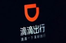 (2分钟科普下)六盘水公司咨询电话_哔哩哔哩-2